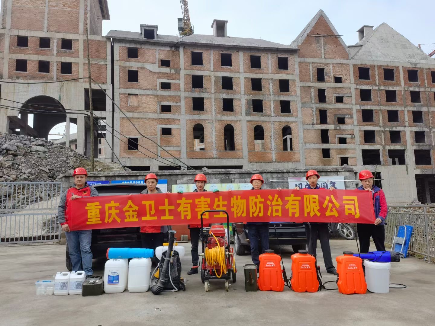 重慶陽光童年旅游景區(qū)，瑞士驛站白蟻防治施工現(xiàn)場