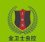 四害是哪四害？四害消殺方法介紹